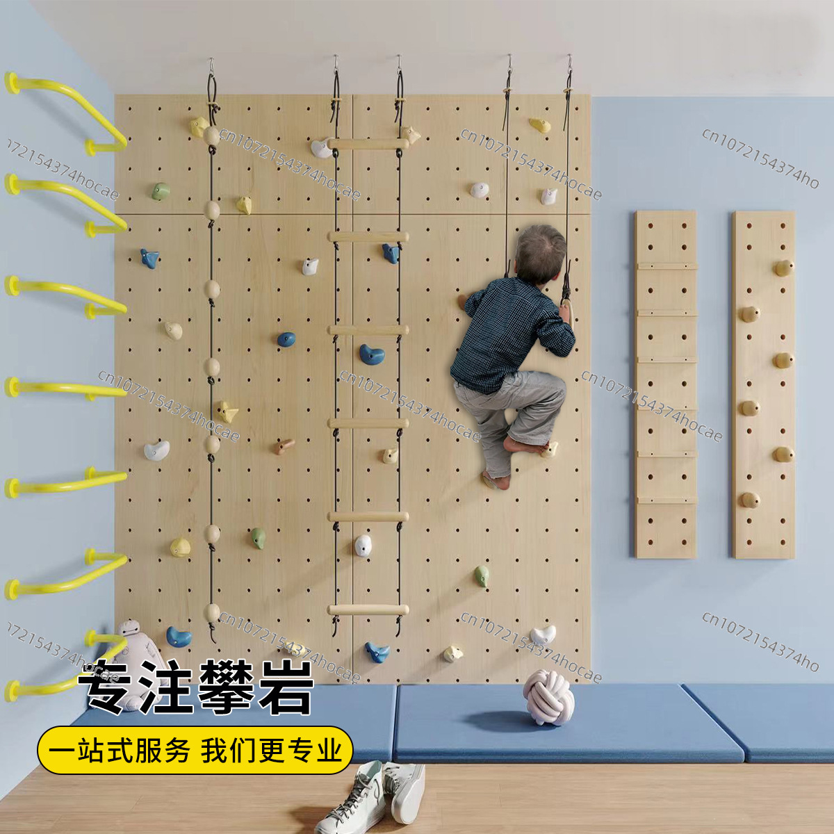 Kids Indoor Wooden Climbing Wa - Gymnastic Ring Wood avis et prix