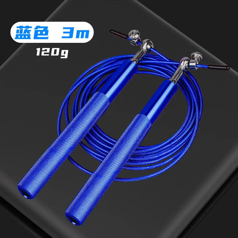 2026 Customized Logo Aluminum  - Jump Rope Speed Bearing avis et prix