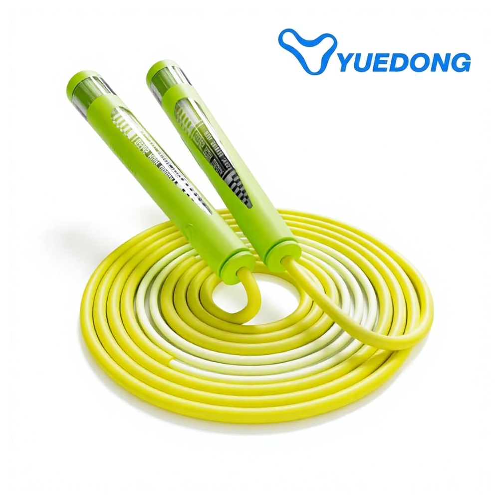 YUEDONG Adjustable Speed Jump  - Jump Rope Speed Bearing avis et prix