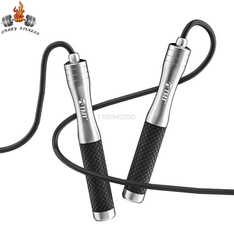 Speed Jump Rope Non-Weight Bea - Jump Rope Speed Bearing avis et prix
